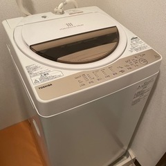 【お譲り先が決まりました】TOSHIBA 洗濯機 7kg 2020年式