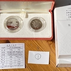  ①【新品】【希少】【プルーフ銀貨】皇太子殿下御成婚記念 プルー...