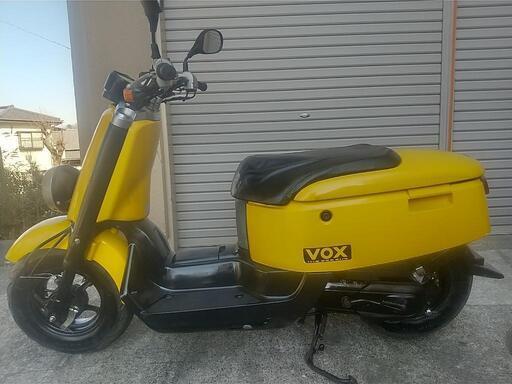 バッテリー、オイル、シート新品 ヤマハ VOX(ボックス) 希少カラー
