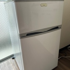 【ネット決済】2ドア冷蔵庫(2016年製です)