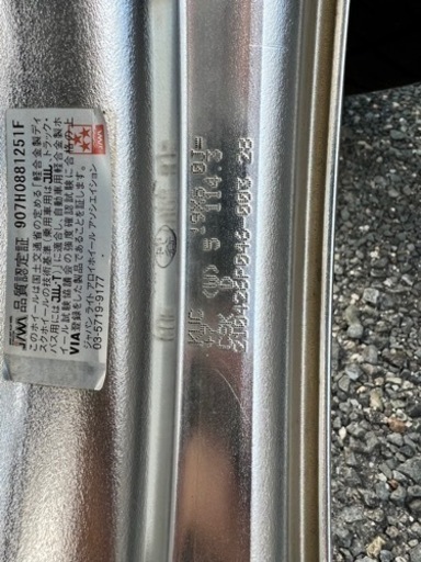 美品　VERZホイール　KCV02 19インチ