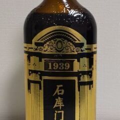 紹興酒   石庫門  黒 8年