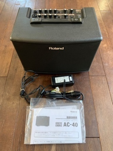 Roland ローランド アコースティック ギター アンプ AC-40 chateauduroi.co