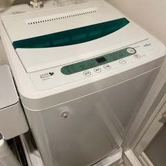 【譲ります】洗濯機0円※取りに来れる方限定(2/24〜25)