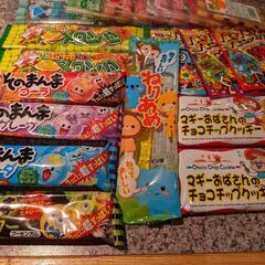 おやつセット 駄菓子①