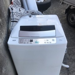 サンヨー　7キロ　洗濯機