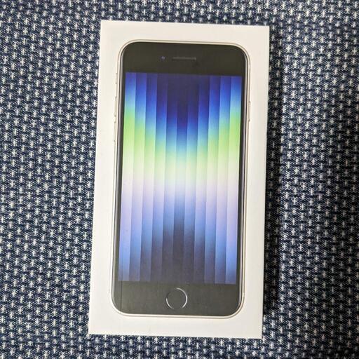 2/9まで【未使用・激安】iPhone SE 第3世代 64GB SIMフリー