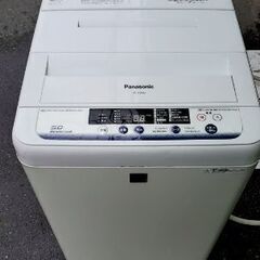 Panasonic洗濯機単身5キロ。2015年