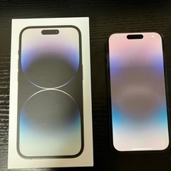 iPhone14pro 128G 爆安！最終値下げ！！