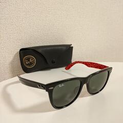 ★今だけ値下【中古】Ray-Ban　レイバン　サングラス　ウェイ...