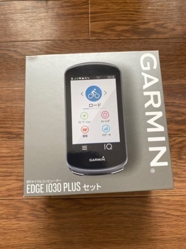 GARMIN Edge 1030plus セット　日本版 ケースオマケ付　値引✖️