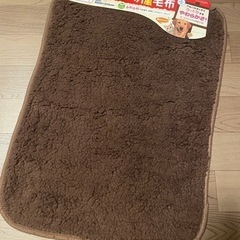 ペット用品　新品　毛布　ブランケット　アルパカ