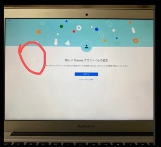 9/19受渡完了※※51 NEC Core i5 2430M メモリ4GB SSD128GB 五所川原まで