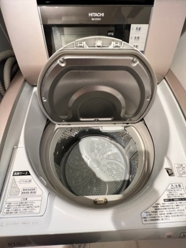 【取引決定】【2/18 午後引き取り可能な方】日立洗濯機　10kg 乾燥機能付き