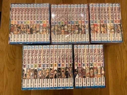 ワンピース1〜53巻（未開封）
