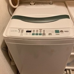 サンヨー　洗濯機　0円