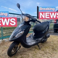 SYM DD50の中古が安い！激安で譲ります・無料であげます｜ジモティー