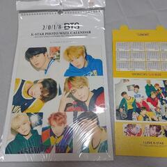 BTS 本/CD/DVDの中古が安い！激安で譲ります・無料であげます｜ジモティー