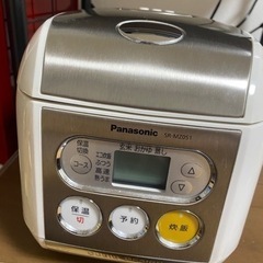 【取引決定】Panasonic 炊飯器 3合炊き