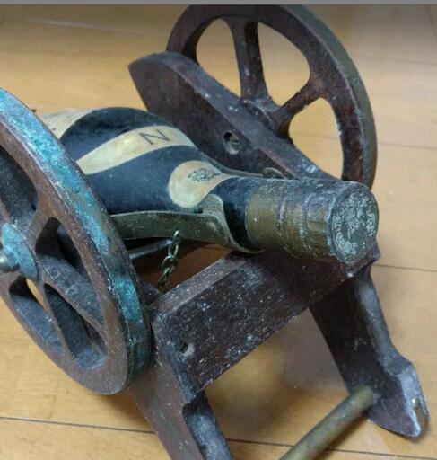 ナポレオン very old Napoleon cognac