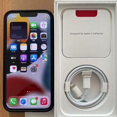 iPhone 13 SIMフリー 256GB RED 超美品 送料無料 ケースとカバー付き