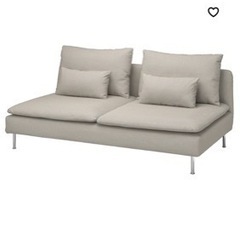 2月11日まで募集致します。 色はホワイト(廃盤品)でした。IKEA