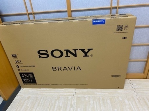 未開封　SONY BRAVIA 43型　液晶