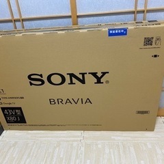 【ネット決済】未開封　SONY BRAVIA 43型　液晶