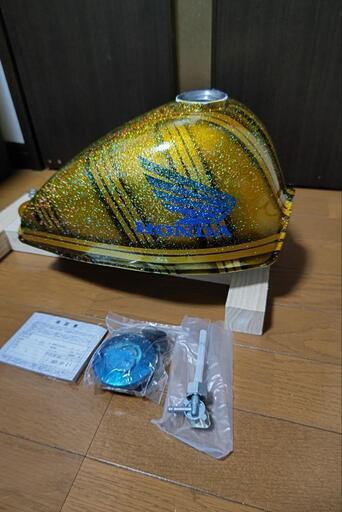 モンキータンク新品未使用！キャップ、コック付き！ゴールド