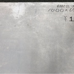 ⭐︎中古品　作業台　1000×600×830mm  厨房用品⭐︎