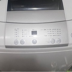 6.0Kg 全自動洗濯機 