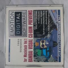 バンダイビジュアル　CD-ROM  かわら版Vol.1