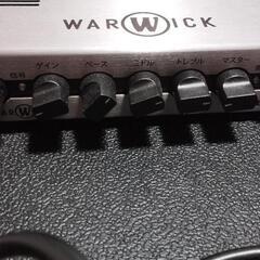 Warwick gnome I bass head + Hart...