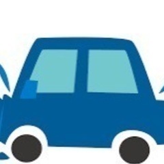 🚗査定0円の車でも買い取ります🚕