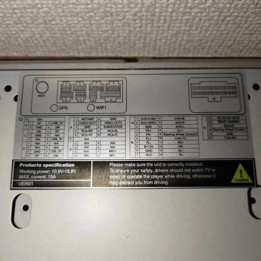 限定値下げ中！【訳あり】2022年 EONON Androidカーナビ 2185K