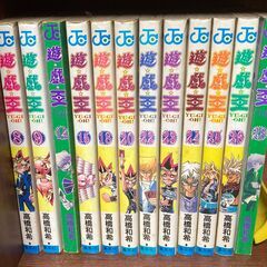 遊戯王　漫画　コミックス　全１２巻