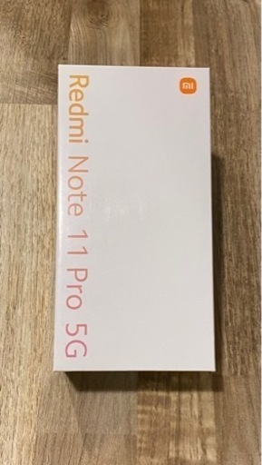 ☆新品未開封☆シムフリー☆Redmi Note 11 Pro 5G ホワイト