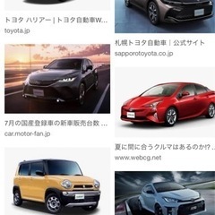 ユーザー車検、やり方教えます。同行致します。