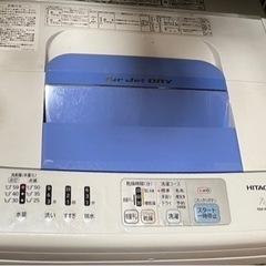 ジモティー限定価格！　洗濯機クリーニング（縦型、ドラム式承ります）
