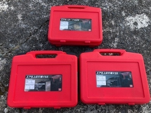 藤原産業（SK11） 釘打機　タッカー　計３台