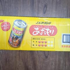 青森りんご果汁100%ジュース195g✕30缶