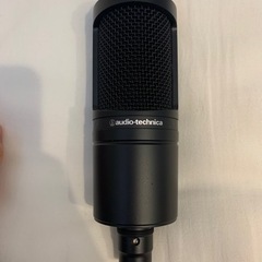 audio-technica コンデンサーマイクロホン AT-2020