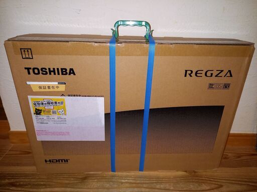 新品未使用　東芝 REGZA 24インチ 液晶テレビ 24S24