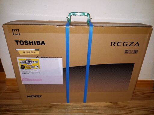 超歓迎好評 未開封 東芝 REGZA 24インチ 液晶テレビ 24S24 GxEBa