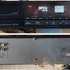 決まりました【ジャンク】SONY CD PLAYER CDP-950