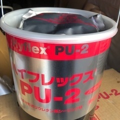 新品。シーリング材　1個¥1,000