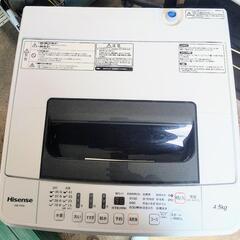 Hisense(ハイセンス)の4.5kg全自動洗濯機