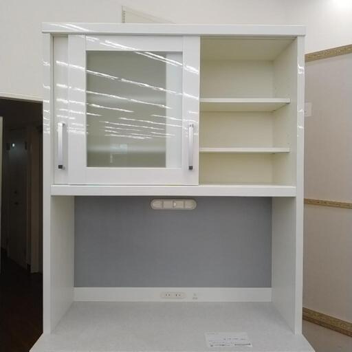 レンジボード TJ525