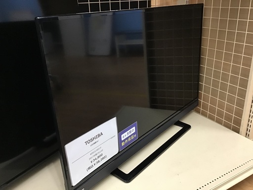 【トレファク神戸新長田店】TOSHIBAの40インチ2017年製液晶テレビです！【取りに来られる方限定】