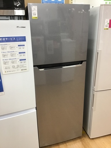 【トレファク神戸新長田】Hisenseの2019年製2ドア冷蔵庫入荷しました！!！!【取りに来れる方限定】